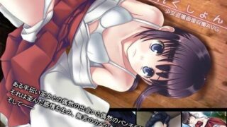d 074304pl 320x180 - みこれくしょん
