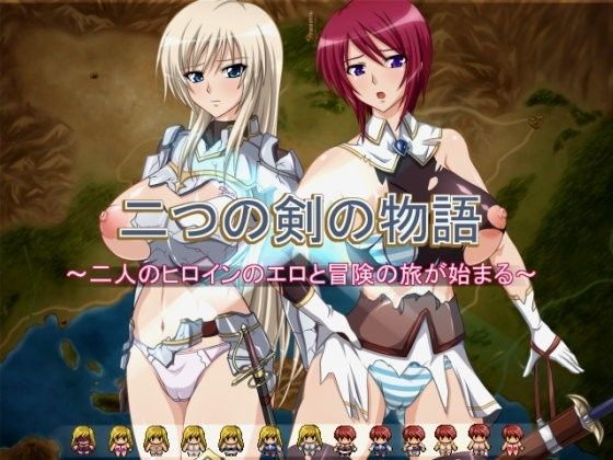 d 076412pl - 二つの剣の物語ver2.0
