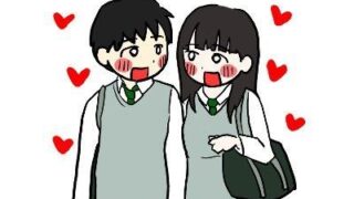 d 077380pl 320x180 - ○校生カップルのための気持ちいい中出しセックスを楽しむ本