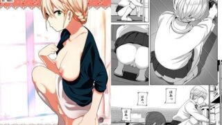 d 086106pl 320x180 - 妹のおっぱいがまるだしだった話2