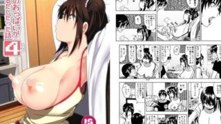 d 091170pl 320x180 - 妹のおっぱいがまるだしだった話4