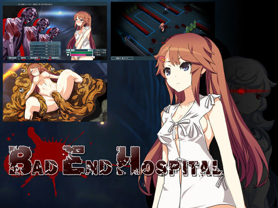d 091769pl - BADENDHOSPITAL