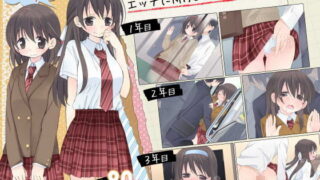 d 092303pl 320x180 - 3年間痴●されてエッチに開発されちゃう子。