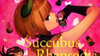 d 098909pl 320x180 - Succubus Rhapsodia