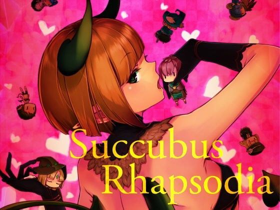 d 098909pl - Succubus Rhapsodia