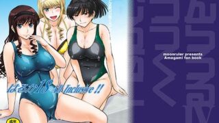 d 104293pl 320x180 - はるか18 AllInclusive！！