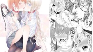 d 104560pl 320x180 - ケモノアイ