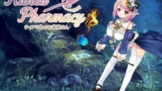 d 108227pl 320x180 - Rune’sPharmacy 〜ティアラ島のお薬屋さん〜