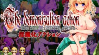 d 112947pl 320x180 - 淫魔化アクション