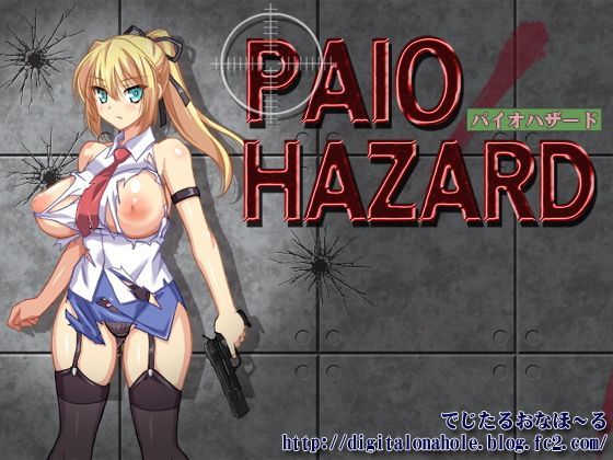 d 116664pl - PAIO HAZARD