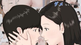 d 116876pl 320x180 - 続・母さんじゃなきゃダメなんだっ！！