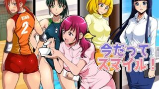 d 120748pl 320x180 - 今だってスマイル！