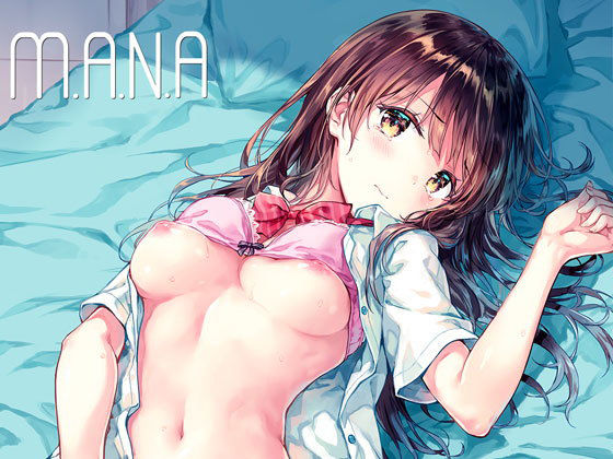 d 133739pl - M.A.N.A