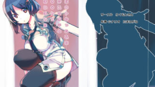 d 135007pl 320x180 - 性にウトかった私はクラスの男子と○○○してしまいました。