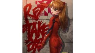 d 149175pl 320x180 - RE-TAKE 改