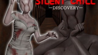 d 158207pl 320x180 - SILENT CHILL -DISCOVERY-