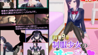 d 197979pl 320x180 - 柚木凛AV第9弾！制服少女のオナニーざんまい？