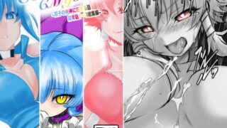d 202186pl 320x180 - Colors〜双子の死神に恋する話成年版〜総集編1