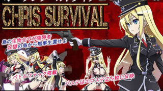 d 215309pl 320x180 - Chris Survival