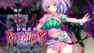 d 220857pl 320x180 - 聖煌天使トリート・アルテール 〜淫欲姦染〜