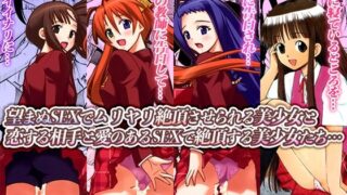 d 227292pl 320x180 - 学園制服女子と生ハメ＆絶頂えっち
