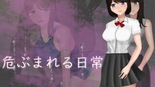 d 231516pl 320x180 - 危ぶまれる日常