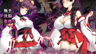 d 240801pl 320x180 - 桜ノ花ハ散ラズニ堕チル