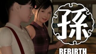 d 246487pl 320x180 - 孫-Rebirth-Part2