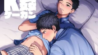 d 247833pl 320x180 - K姦