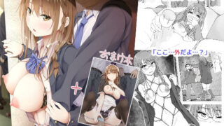 d 257832pl 320x180 - Re:Temptation6