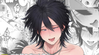 d 268107pl 320x180 - 腐れ縁のギャル男を自分好みの黒髪・色白メス男子にする【後編】