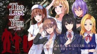 d 268325pl 320x180 - The Lust of You 〜退廃世界で美女たちとヤリ放題〜