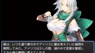 d 272978pl 320x180 - ゲームで学ぶビジネス講義2