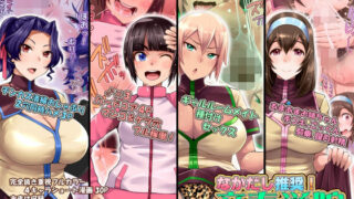 d 274903pl 320x180 - なかだし推奨！産奉学院
