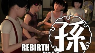 d 279188pl 320x180 - 孫-Rebirth-Part4