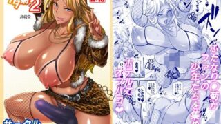 d 284684pl 320x180 - フタ菊2