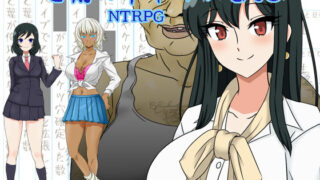 d 295172pl 320x180 - 乙葉のネトラレ日記
