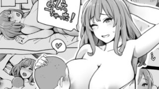 d 319640pl 320x180 - おしえちゃった！