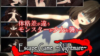 d 324819pl 320x180 - EscapeGame〜Nightmare〜