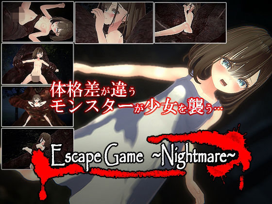 d 324819pl - EscapeGame〜Nightmare〜