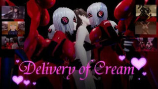 d 330517pl 320x180 - Delivery Of Cream