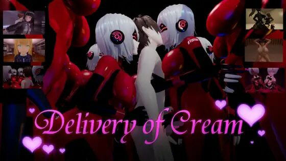d 330517pl - Delivery Of Cream