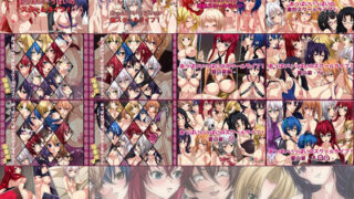 d 330568pl 320x180 - 【期間限定・限定】おっぱいいっぱいのスクールライフ！ 旧作 2014-2019 CG集 13部作