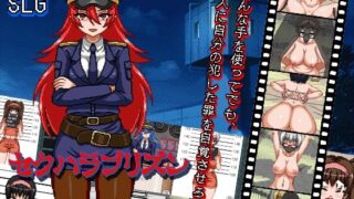 d 343744pl 320x180 - セクハラプリズン