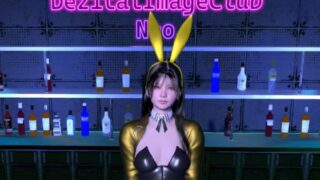d 346899pl 320x180 - デジタル イメージクラブ - NEO -