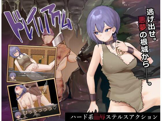 d 356411pl - ドレイノアクム