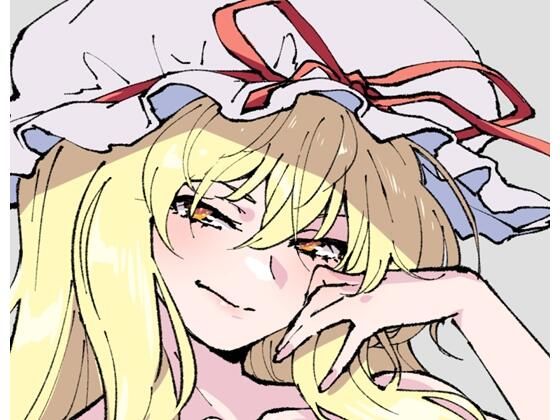 d 358318pl - 支援サイト過去作品2023年1月〜3月