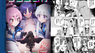 d 416388pl 320x180 - フタユウカアーカイブ
