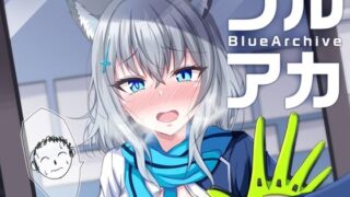 d 419304pl 320x180 - ブルアカTS合同
