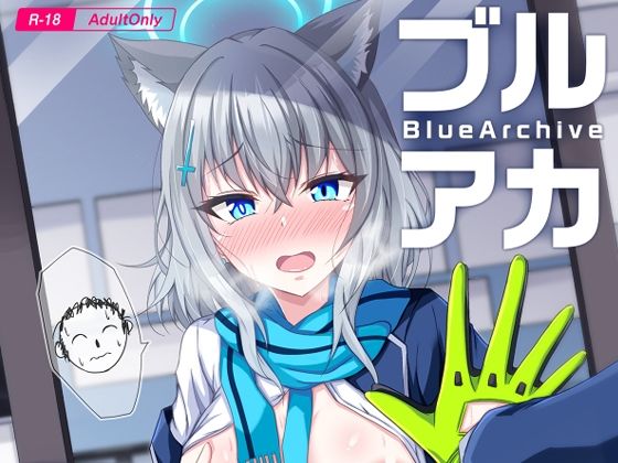 d 419304pl - ブルアカTS合同